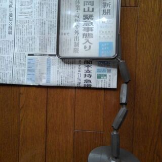 【値下げ】卓上フレキシブル拡大鏡