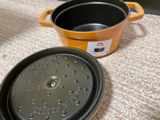 ストウブ　20cm