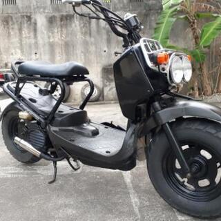 ホンダ　ズーマー50　石垣島のかた限定