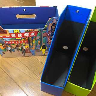 紙製 A4ファイルケース ファイルボックス　４つ