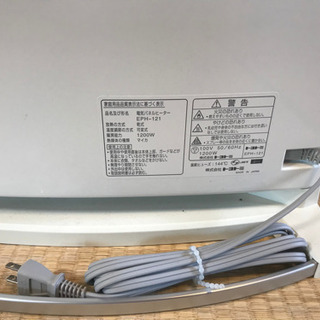 パネルヒーター　　TOYOTOMI EPH-121(W)の画像