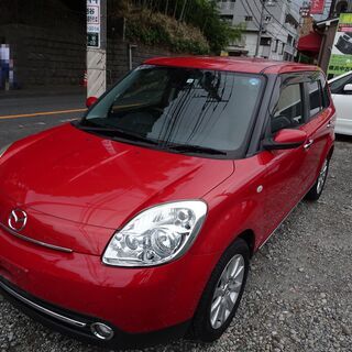 ご成約ありがとうございます。ベリーサ C