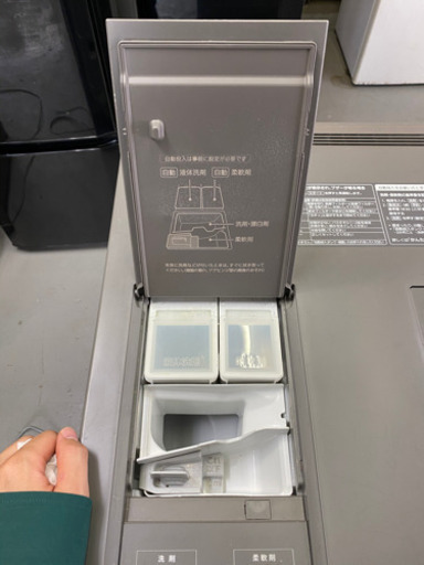 Panasonic NA-VG2200L-X