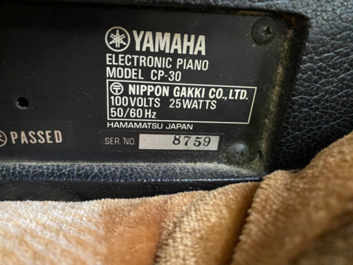 ヤマハ　cp30
