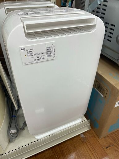 ヒタチ　除湿器　HJS-D562　2019年製