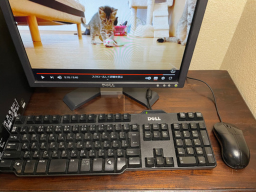 すぐに使える♪デスクトップパソコン一式 パソコン本体、ディスプレイ、キーボード他
