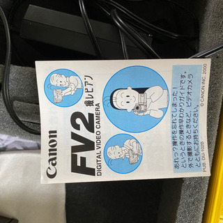 Canon DM-FV200KITの画像