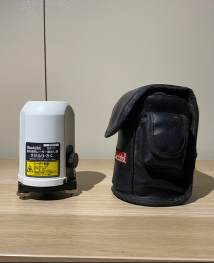 マキタ　SKー11 レーザー墨出し器