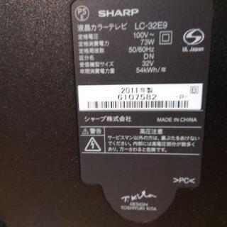 SHARP　AQUOS　32V　LC-32E9の画像