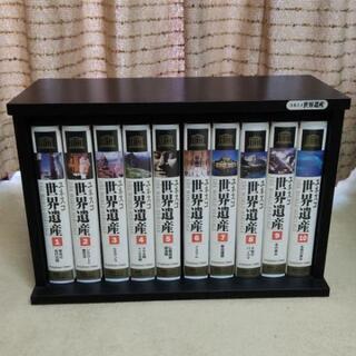 VHS 歴史、心理、教育(本/CD/DVD)の中古が安い！激安で譲ります