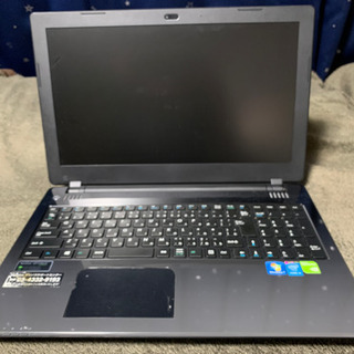 ノートパソコン 15.6inch win10pro i5 8gb...