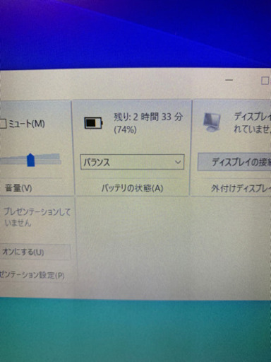 ノートパソコン 15.6inch win10pro i5 8gb ssd120 hdd1tb Bluetooth Wi-Fi