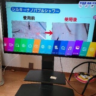 4K対応！YouTube、動画サービス見れます！