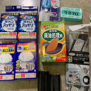 キッチン 清掃 セット