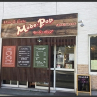 ジェル💕ネイル💕パラジェル　半額キャンペーン💅 - 地元のお店