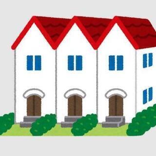 【家賃2万円✨】高砂駅徒歩18分 テラスハウス✨趣味の部屋や物置にも😊