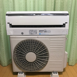 💯🉐大特価①‼️6畳用❗️取付込❗️PayPay可❗️HITACHIエアコン