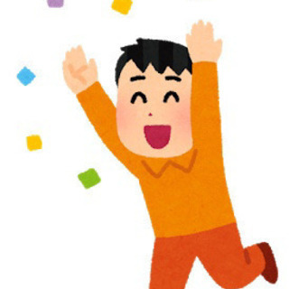 解体現場、草刈り、集草の画像