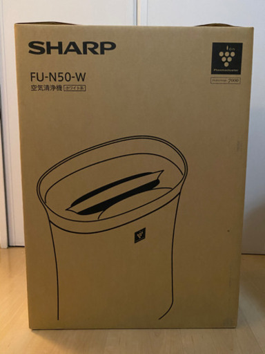 SHARPシャープ空気清浄機　FUN50W