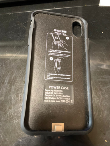 限定値下げ美品iPhone10SIMロック解除済み 256ギガバッテリー新品