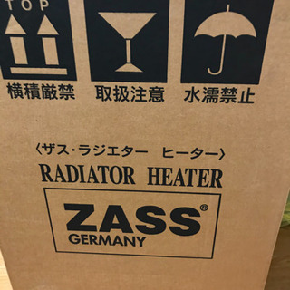 【新品未使用】ドイツ製　オイルヒーター(ザス　ラジエターヒーター)