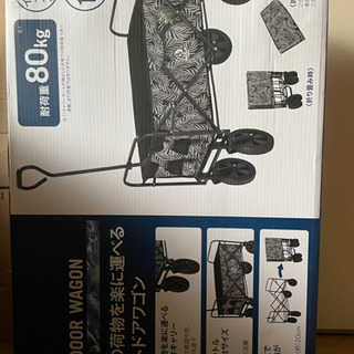キャリーカート　新品の画像