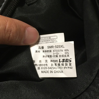 Sorridere  ショルダーバッグ、クラッチバッグの画像