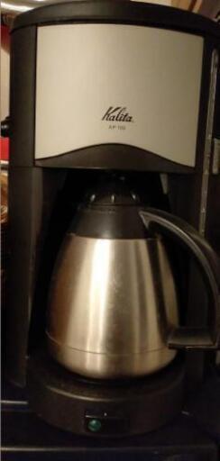 カリタ　コーヒーメーカー