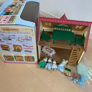 シルバニアファミリー　はじめてのおうち&人形家具セット