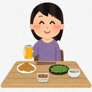5/29 21時からズーム飲み会✨