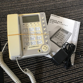 電話機　