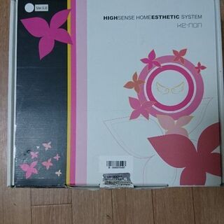 家庭用脱毛機器ケノン(取引決定しました)