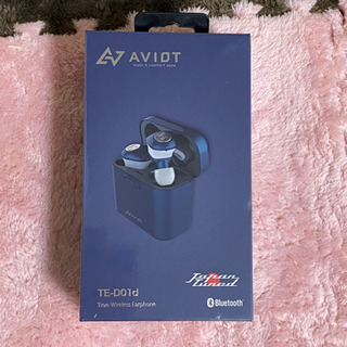 AVIOT 完全ワイヤレスイヤホン TE-D01d 新品未開封