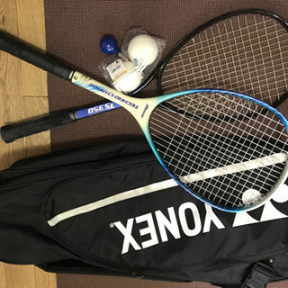 軟式テニス　ラケット　バック　さしあげます