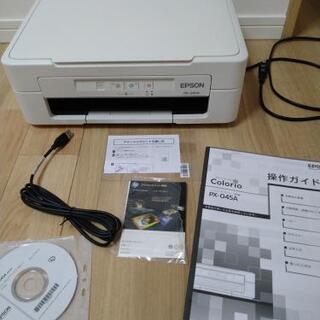 【交渉中】エプソン　PX-045A　プリンター