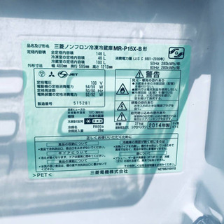 割引価格★生活家電2点セット【洗濯機・冷蔵庫】その他在庫多数❗️