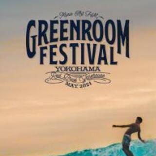 Greenroomfestival 2日通し券2枚