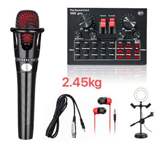  アップグレードされたサウンドカードV8SオーディオミキサーWe...