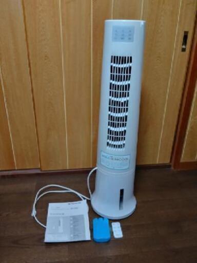 中古　タワー冷風機　アクアスリムクール