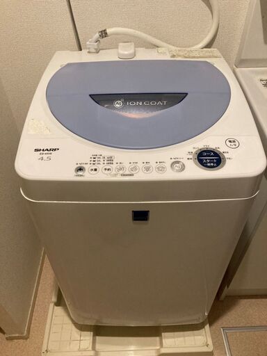 洗濯機＜SHARP＞（4.5㎏）