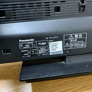 Panasonic テレビ　32型　の画像