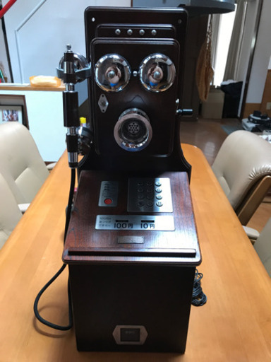 レトロな電話