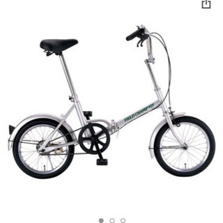 コロノ コンパクト16 44983 Amazon | コロノ コンパクト16 44983 R44401 | コロノ シティ26