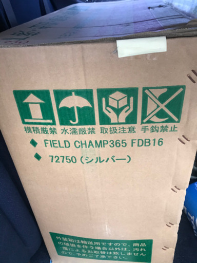 新品未開封　折り畳み自転車　FIELD CHAMP365