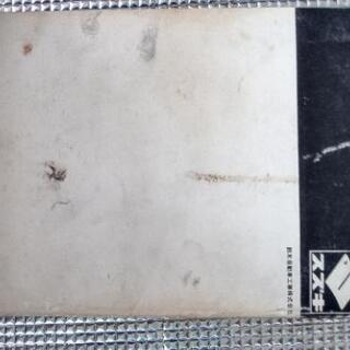 GT380 純正当時物パーツリスト　美品の画像