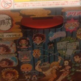 鬼滅の刃 アクアビーズの画像