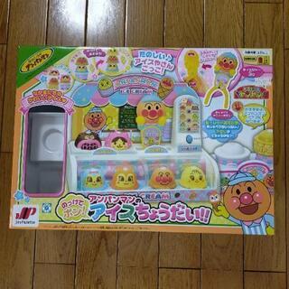 アンパンマン　アイスちょうだい！！