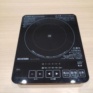 【美品】IH調理器(取扱説明書付き)