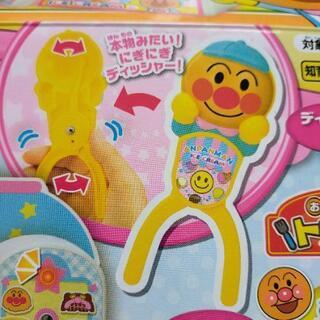 アンパンマン　アイスちょうだい！！の画像