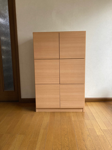 手続き中　マルチ収納